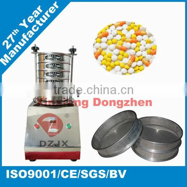 Wholesale Price Testing Sieve Machine, Only for One Month photo-3