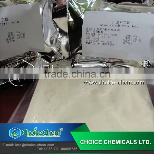 High Quality Food Grade Gamma Aminobutyric Acid photo-2