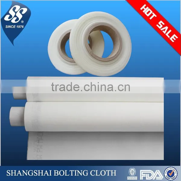 24T Nylon Coffee Filter Mesh photo-2