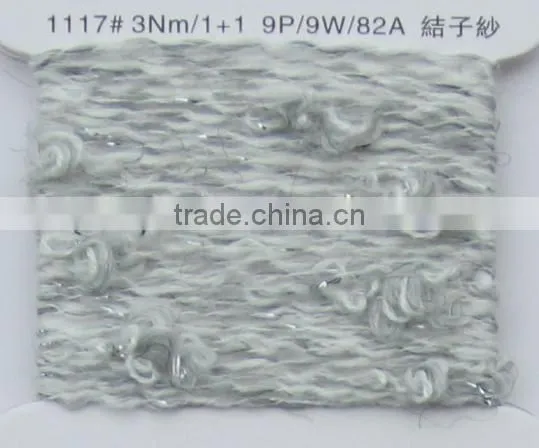Polyester Slub Yarn photo-5