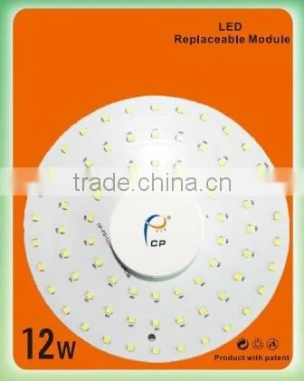 LED Replaceable Module, LED Ceiling Lights Round photo-2