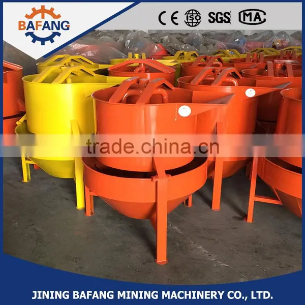 RM300-580 Double Concrete Mixer Electric Motor Powerful Cement Mixerv Machine With Cheap Price photo-2