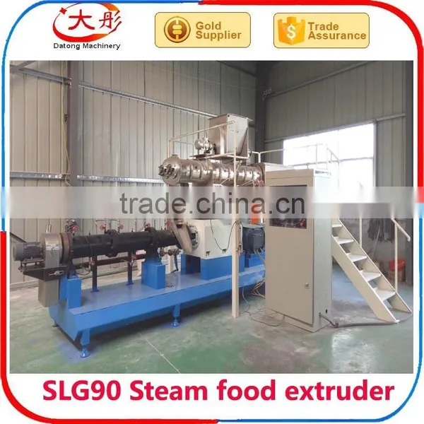 Jinan Datong Dog Food Making Machine photo-2