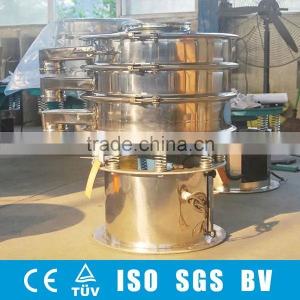 China Food Grade Sieving Machine for Powder photo-2