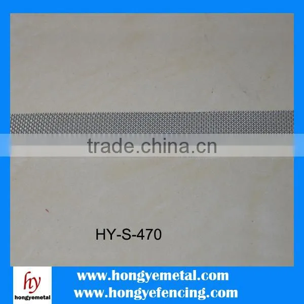 2014 New Arrival High Security Crimped Mesh Manufacturer Skype id Wiremesh-HY photo-2