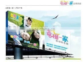 18OZ Backlit Flex Banner Printing Better photo-4