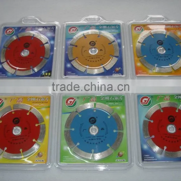 Guangjing Multi Blade Saw Machine Saw Blade Circular photo-3