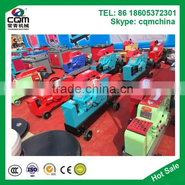 Concrete Reinforcing Bars Cutting Machine photo-2