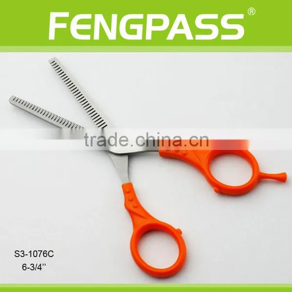 S3-1076C 6-3/4" Inch 2CR13 Stainless Steel Blade With PP Handle Economy Beauty Barber Hair Scissors photo-2