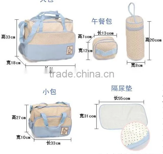 5PCs Baby Nappy Changing Bag Set photo-4