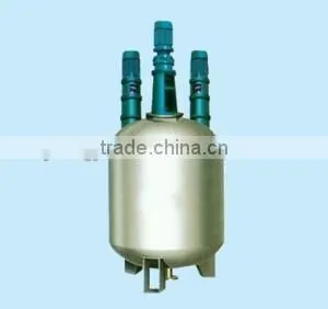 Stainless Steel Jacketed Mixing Tank/stirred Tank Reactor photo-5