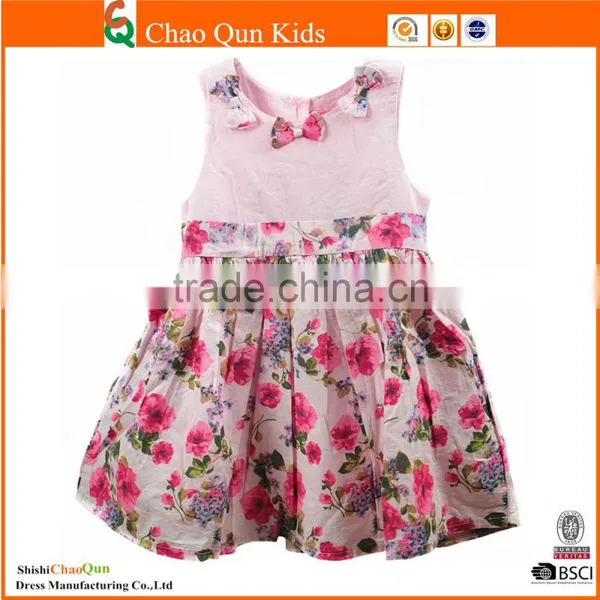 Fashionable African Design Fomal Kids Dresses photo-1