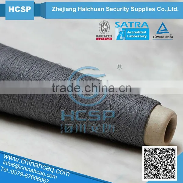 Reflective Yarn for Sewing Reflective Fabric Tape,reflective Yarn 100% Polyester Reflective Thread Yarn photo-2