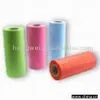 Sell PP Spunbonded Non-Woven Fabric