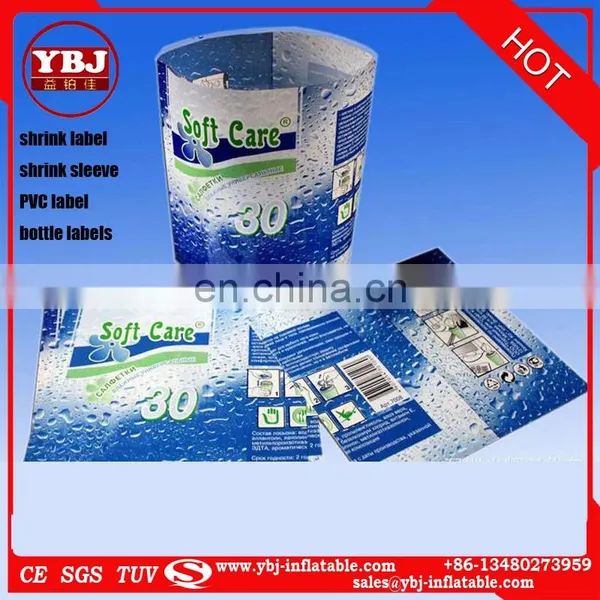Professional Direct Factory Manufacture Customized Custom Printed Pvc Shrink Sleeve Label for Juice Glass Bottle photo-5