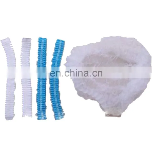 Colourful Non Woven Disposable Bouffant Cap/Hot Sales Medical Cap photo-5