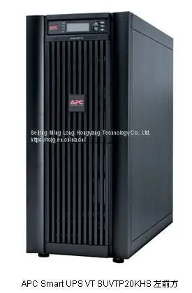 APC Cabinet UPS Cabinet AR3100 CABINET NEW photo-4