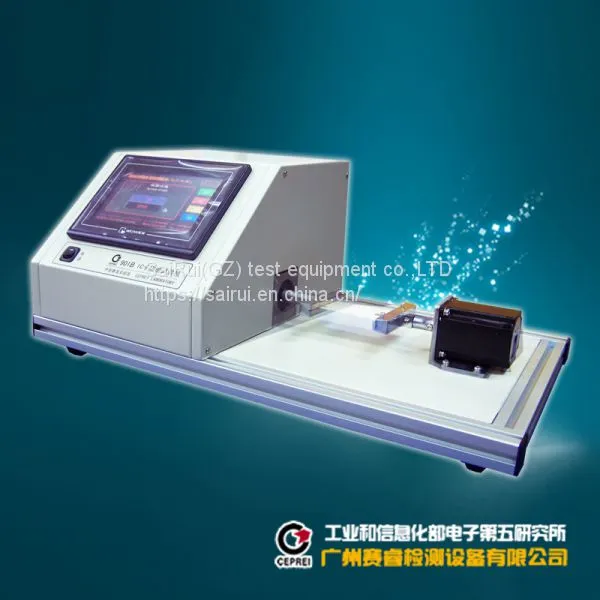Машина для тестирования искажений IC-карт
