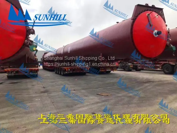 Chongqing to Moscow Russia Freight Rate Russia Far-east Line Logistics Agent photo-3
