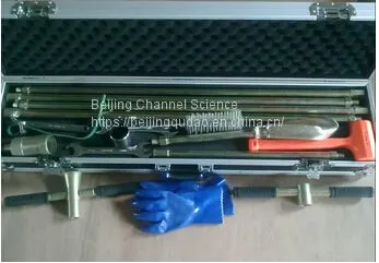 QT-TQ1301 Manual Soil Sampling Kit