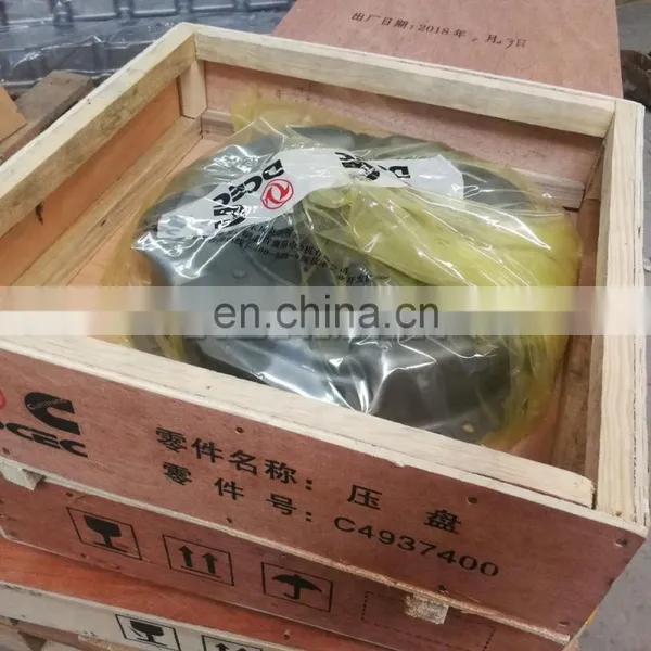 Cummins 4BT 4BT3.9 Diesel Engine Rear Clutch Pressure Plate 4937400 photo-6