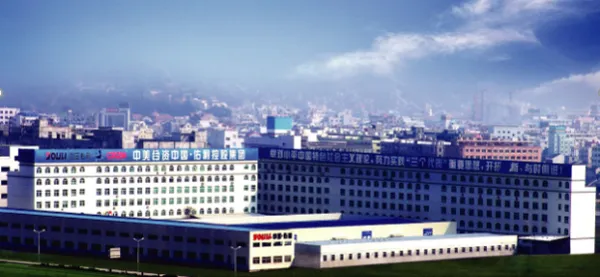Youli Holding Group Co.,ltd company overview - view 1