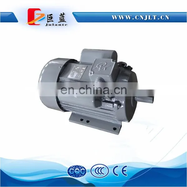 1100W 1.5HP Single Phase AC Electric Motor YL90S-4 photo-3