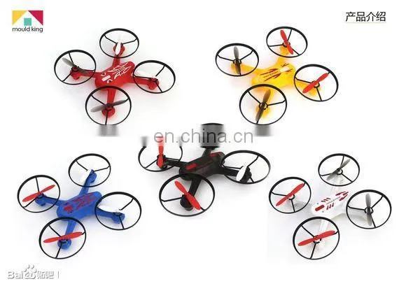 3.7V 6mm Amazing and Awesome Coreless Motor CL-0614 With 15KV and 55000rpm for Hubsan Drone-chaoli2016 photo-4