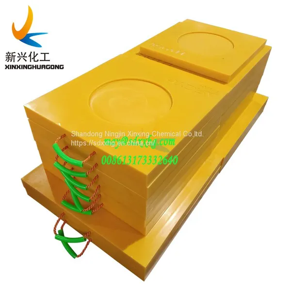 UHMWPE Blocks Crane Outrigger Foot Sleeper Jacking Stabilizer Blocks photo-2
