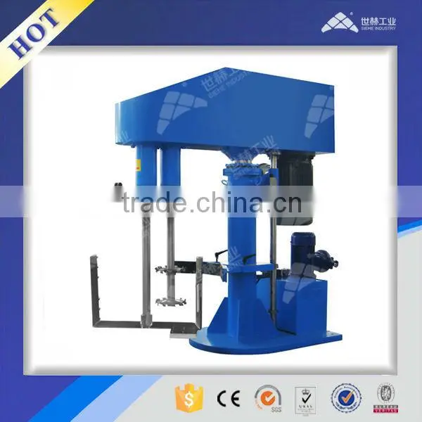 Dual Shaft Mixer(Hydraulic Lifting) photo-3