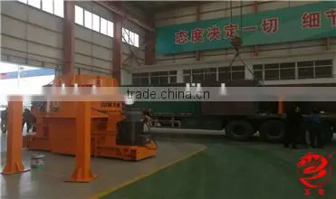 The World's Most Famous Shandong Datong PL Vertical Impact Crusher Products photo-3