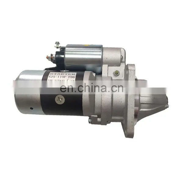 Starter Motor Starter Motor 18508-6551 1320 1520 1530 1620 1630 1710 1715 photo-2