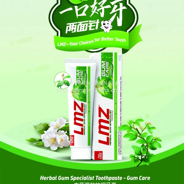 Lmz Good Taste Gum Care Natural Herbal Toothpast photo-3