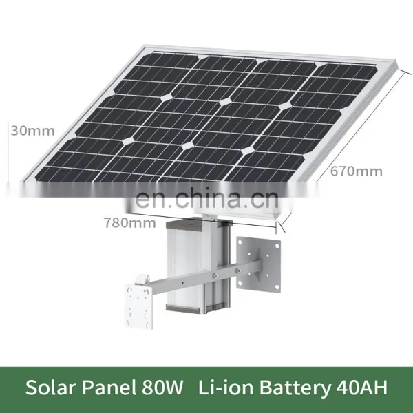 Solar System Off-grid Energy Storage System 80W 30/40Ah for Home Farm Island Outdoor 4G Router Lighting Surveillance Camera photo-2