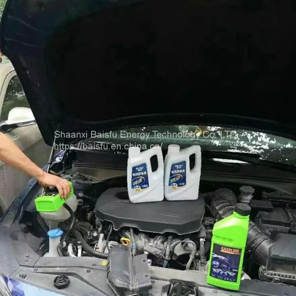 Baisifu oil saving and environmental protection liquid The car  Heats up fast photo-3