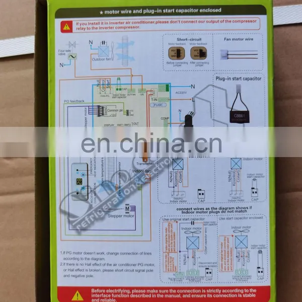 QD-U08PGC+ Universal Air Conditioner Control System Air Conditioner Control Panel photo-4