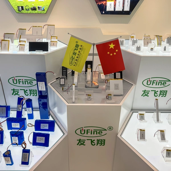 Ufine New Energy Co., Ltd company overview - view 2