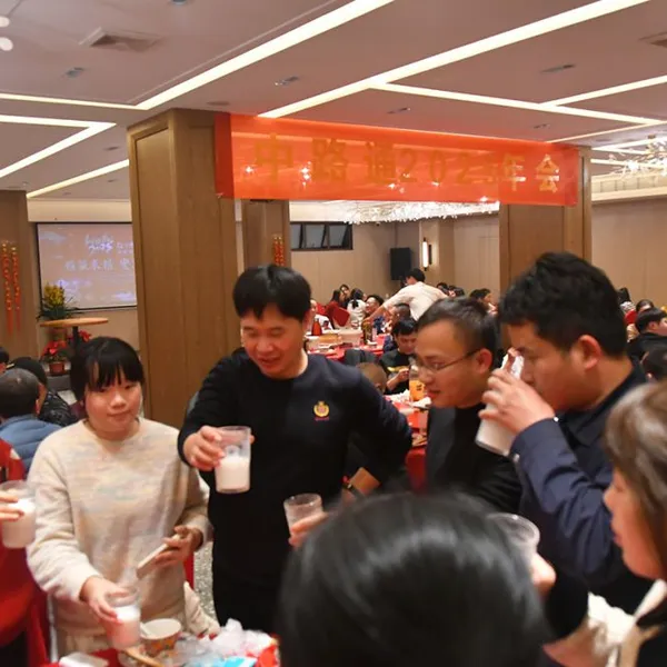 Year-end Gathering, Full of Joy, Spending Happy Time Together, Leaving Beautiful Memories photo-2
