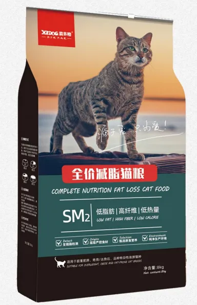 Complete Weight Control Cat Food