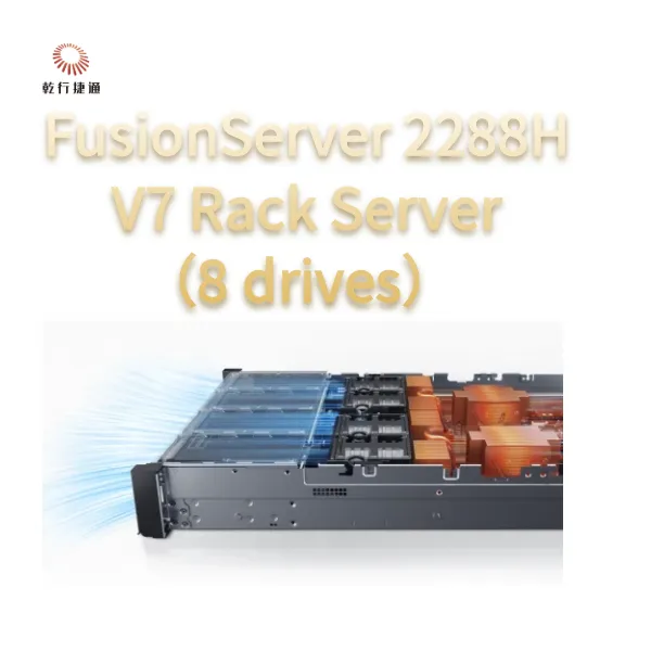 FusionServer 2288H V7 Rack Server（8 Drives）Robust Performance, High Reliability and Security photo-3