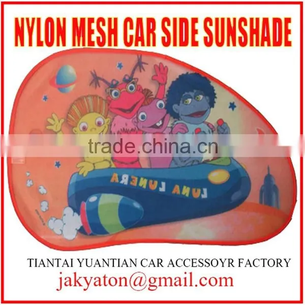 Car Sunshade for Side Windows Car Sun Visor Sunshade Net photo-3