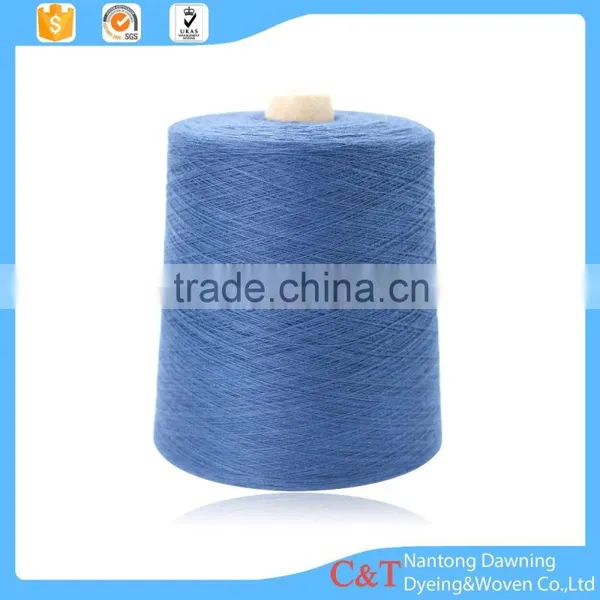 100 Spun Polyester Yarn Manufacturers photo-3