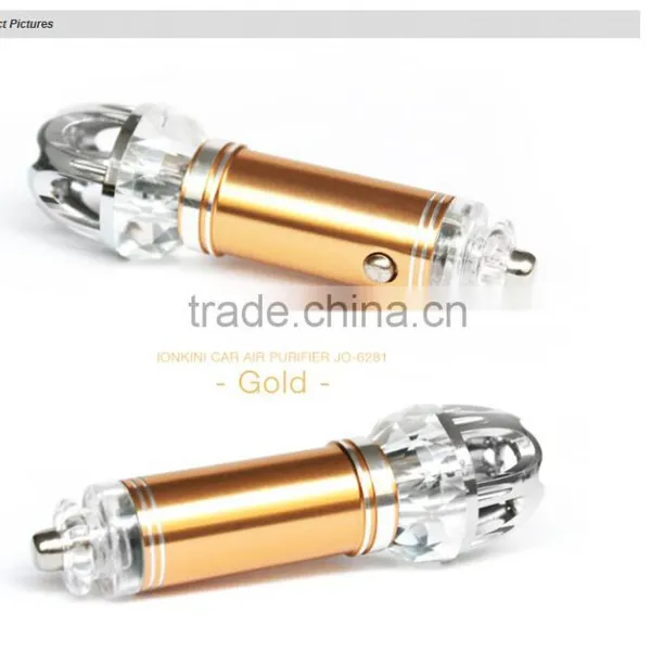 Car Air Purifier