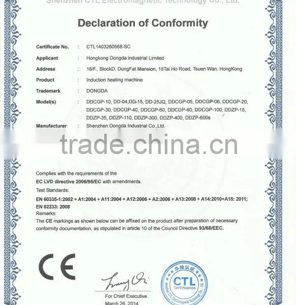 Bearing Heater Machine /bear Heater photo-6