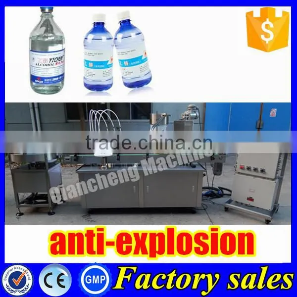 GMP Requirement Full Automatic Alcohol Filling Machine,liquid Filling Machine (anti-explosion) Supplier's Choice