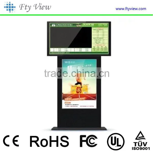 55 Inch Double Touch Screen Lcd Advertisement Display Wifi ad Player Smart Interactive All in One pc Kiosk Supplier's Choice photo-3