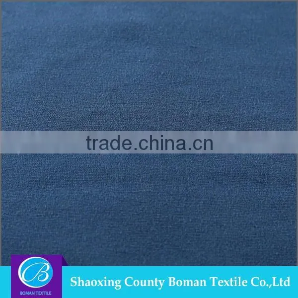 China Supplier Latest Design Wholesale Stretch Fabric Knit