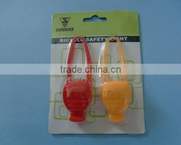 BICYCLE LED SAFETY LIGHT