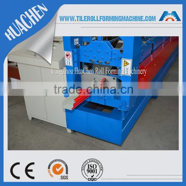 Armenia Downspout/ Steel Rain Gutter Machine Manufacturing Line photo-2