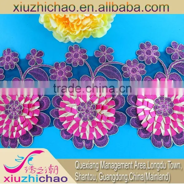 X0664-B(1) Vintage Design Handmade Embroidery Lace Flower Trimming Garment Accessories